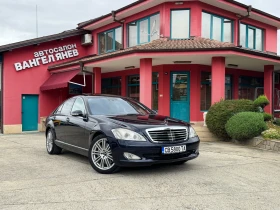 Mercedes-Benz S 320 CDI 4Matic* NightVision* Distronic* Camera - 18500 лв. - 95648549 17