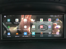BMW 530 D-AUTOMAT - 10800 лв. - 15490594 | Car24.bg