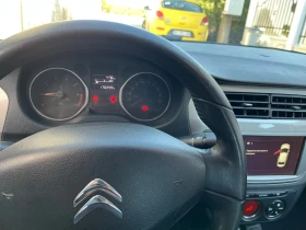 Обява за продажба на Citroen C-Elysee ~15 200 лв. - изображение 7
