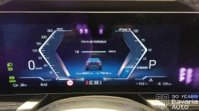BMW i7 60 xDrive M Sport Paket - 81400 € / 159204.56 лв. - 55601759 10