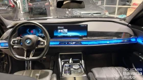 BMW i7 60 xDrive M Sport Paket - 81400 € / 159204.56 лв. - 55601759 6