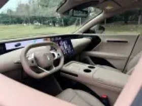 Avatr 07 2026 82.2 kWh 2WD | Mobile.bg � ����������� 11