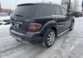 Mercedes-Benz ML 550 GRAND EDITION * ����� * ������ * KEYLESS * TV *  | Mobile.bg � ����� ������ 5
