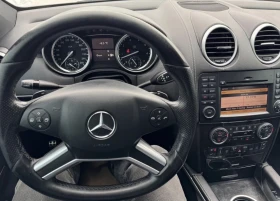 Mercedes-Benz ML 550 GRAND EDITION * ����� * ������ * KEYLESS * TV *  | Mobile.bg � ����� ������ 11