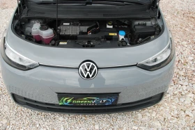 VW ID.3 291 ���� �� ����� | �������� | SoH 100% | Mobile.bg � ����� ������ 14