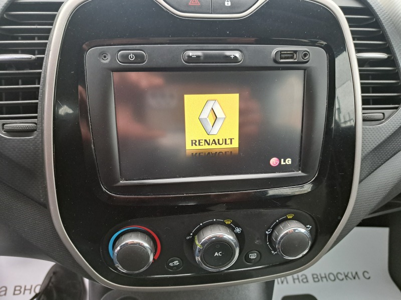 Renault Captur 1.5DCI-NAVI-LED, снимка 8 - Автомобили и джипове - 45573015