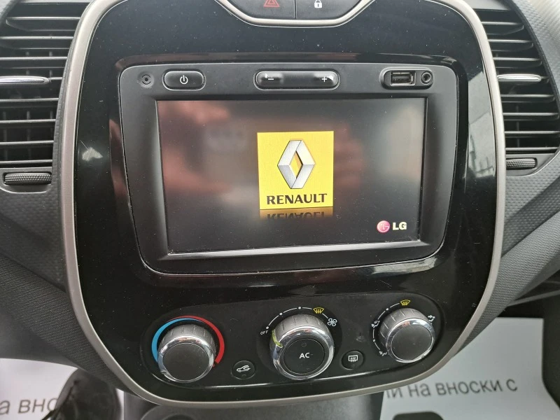 Renault Captur 1.5DCI-NAVI-LED, снимка 8 - Автомобили и джипове - 45573015