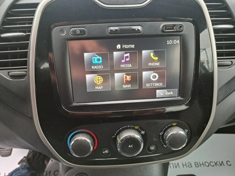 Renault Captur 1.5DCI-NAVI-LED, снимка 9 - Автомобили и джипове - 45573015