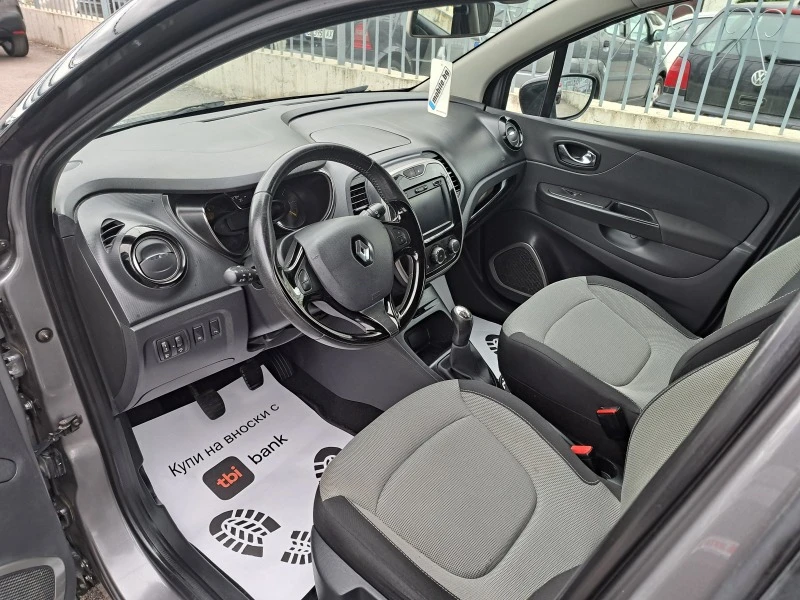 Renault Captur 1.5DCI-NAVI-LED, снимка 5 - Автомобили и джипове - 45573015