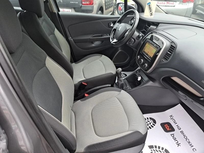 Renault Captur 1.5DCI-NAVI-LED, снимка 13 - Автомобили и джипове - 45573015