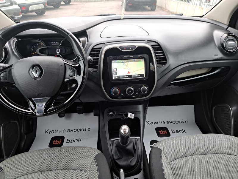 Renault Captur 1.5DCI-NAVI-LED, снимка 12 - Автомобили и джипове - 45573015