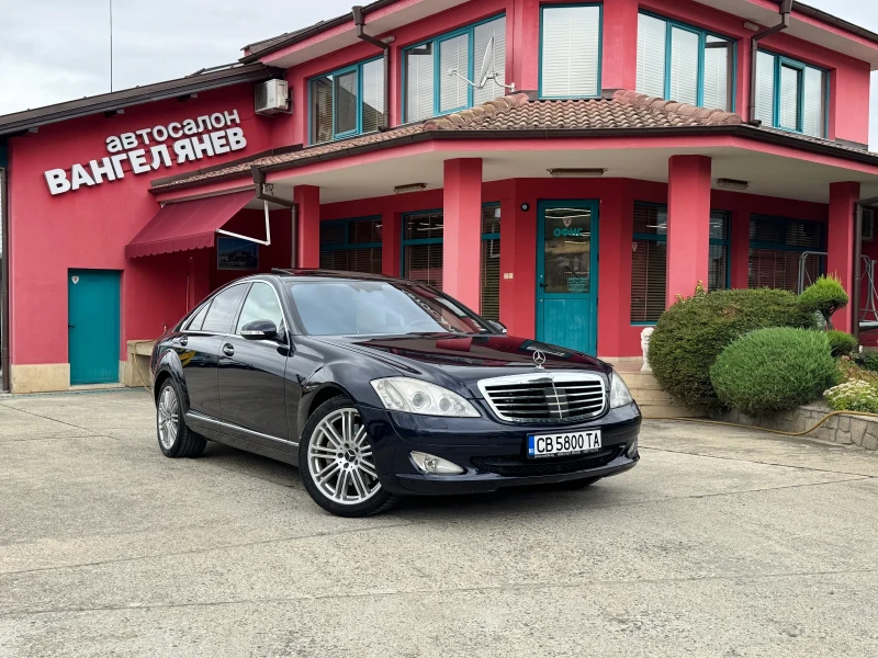 Mercedes-Benz S 320 CDI 4Matic* NightVision* Distronic* Camera - 18500 лв. - 95648549 1
