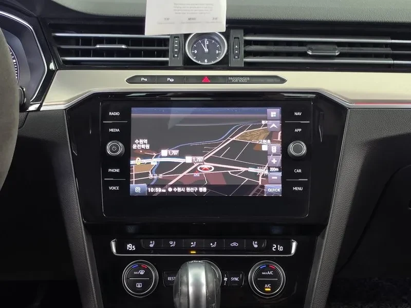 VW Arteon 2.0 Tdi Premium | Mobile.bg � ����������� 14