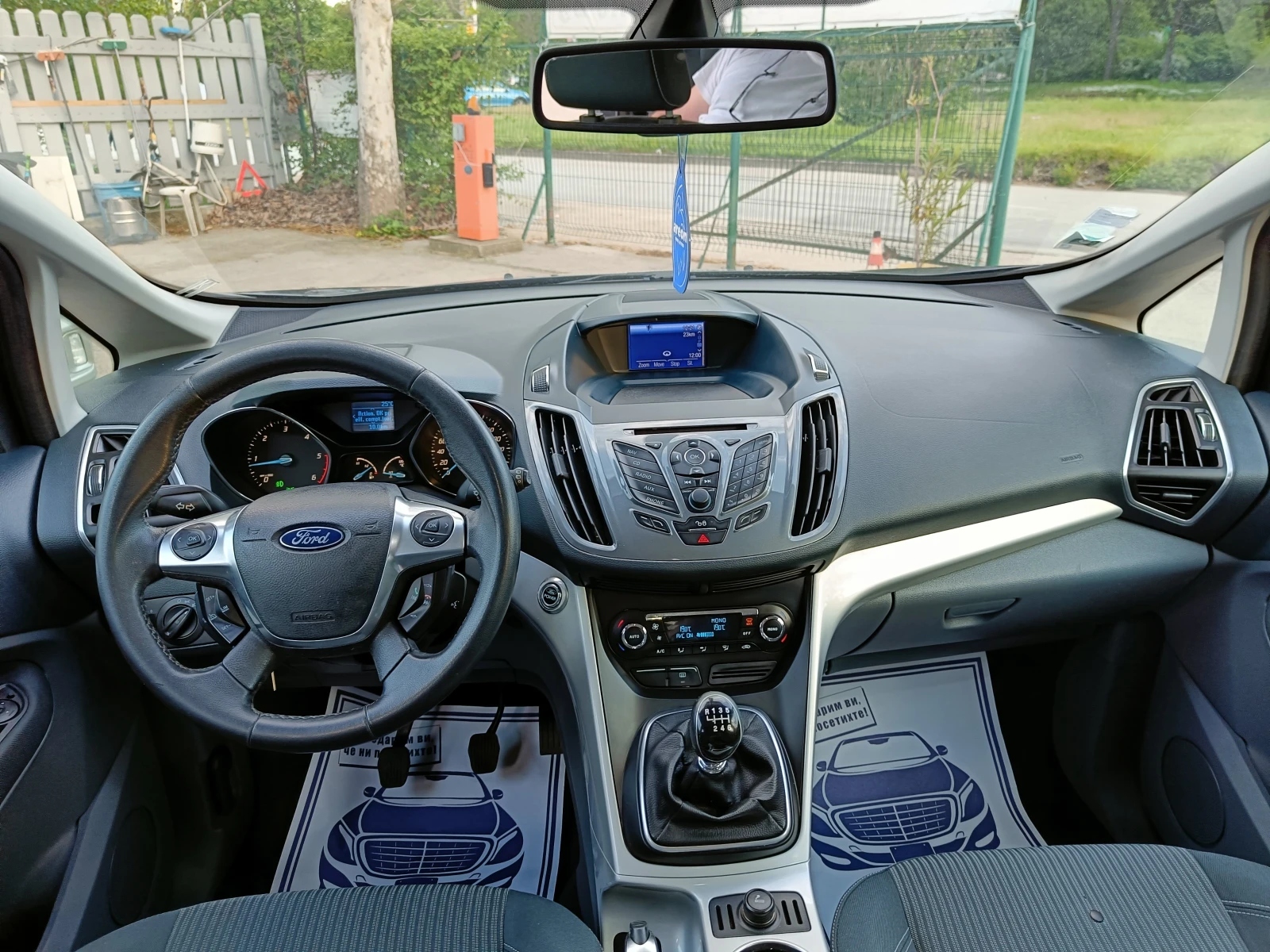 Ford C-max 1.6 HDI BARTER 95 | Mobile.bg — изображение 11