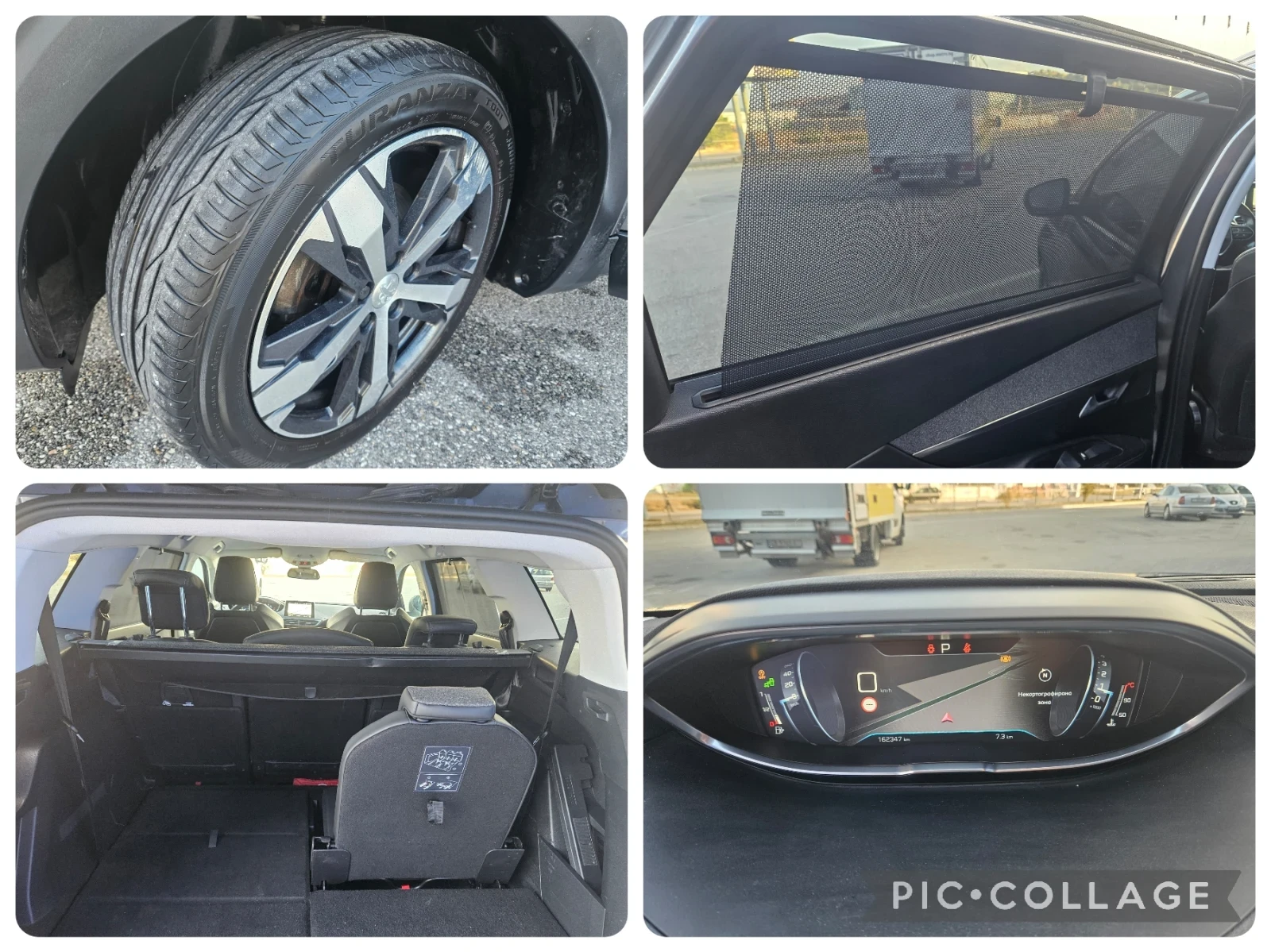 Peugeot 5008 1.6HDI 6+ 1 | Mobile.bg � ����������� 16