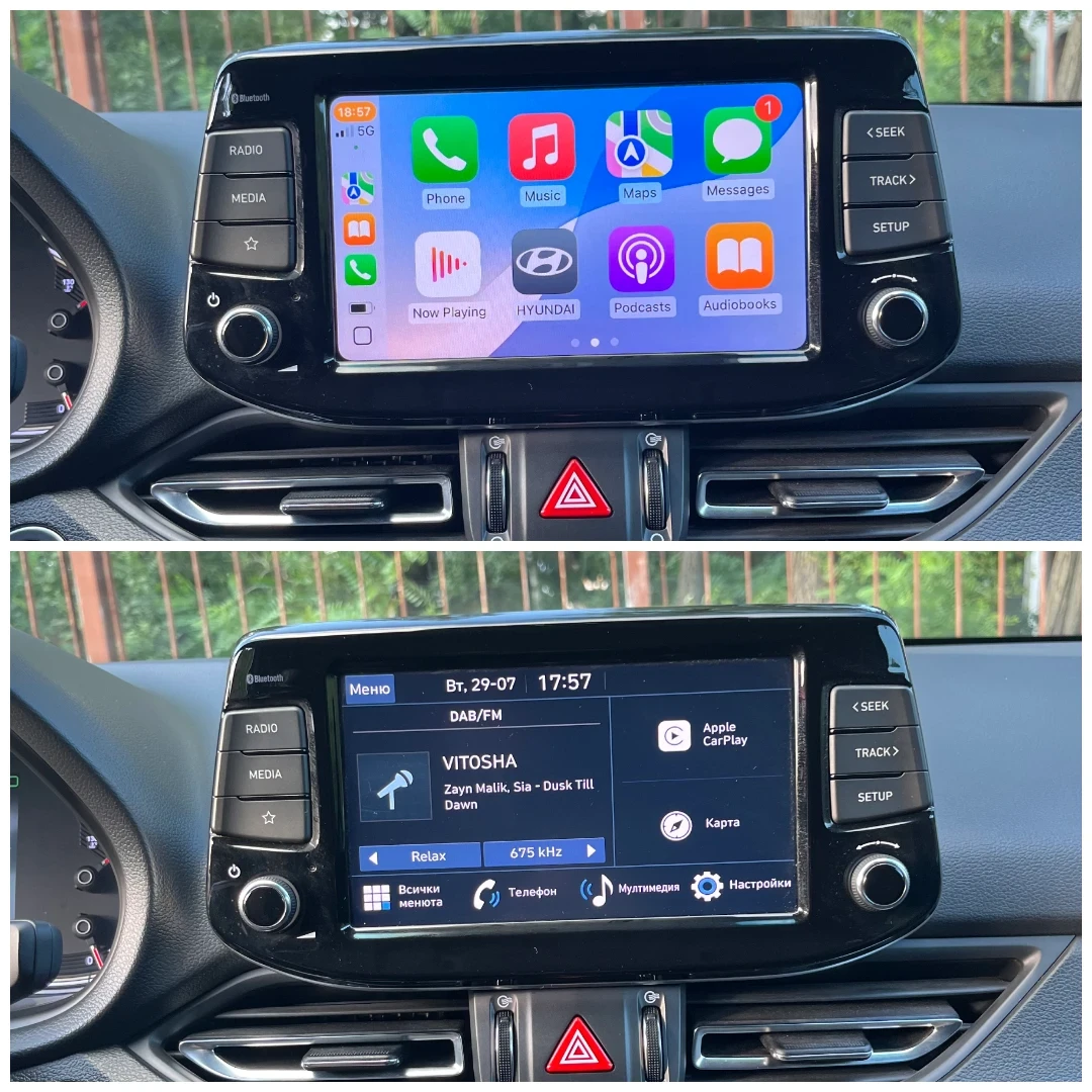 Hyundai I30 | Mobile.bg   14