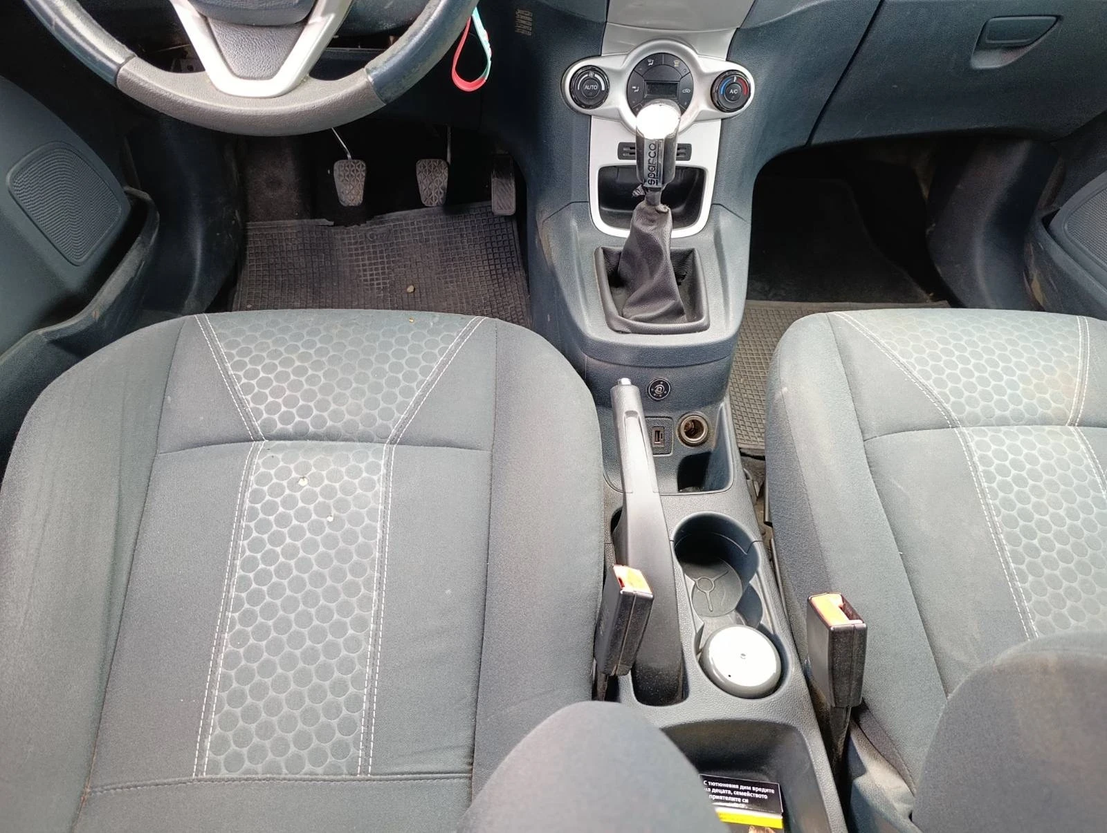 Ford Fiesta 1.4i газ бензин  - изображение 8