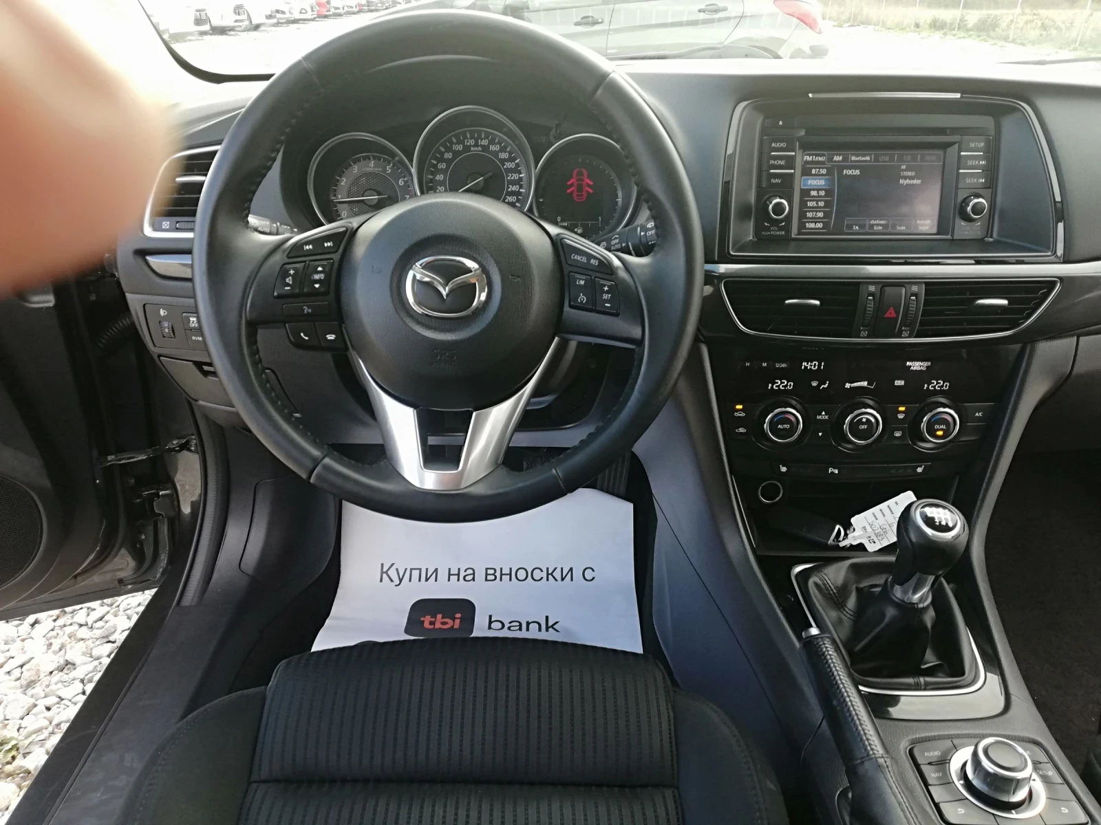 Mazda 6 2.0I KLI NAVI 165 | Mobile.bg   14