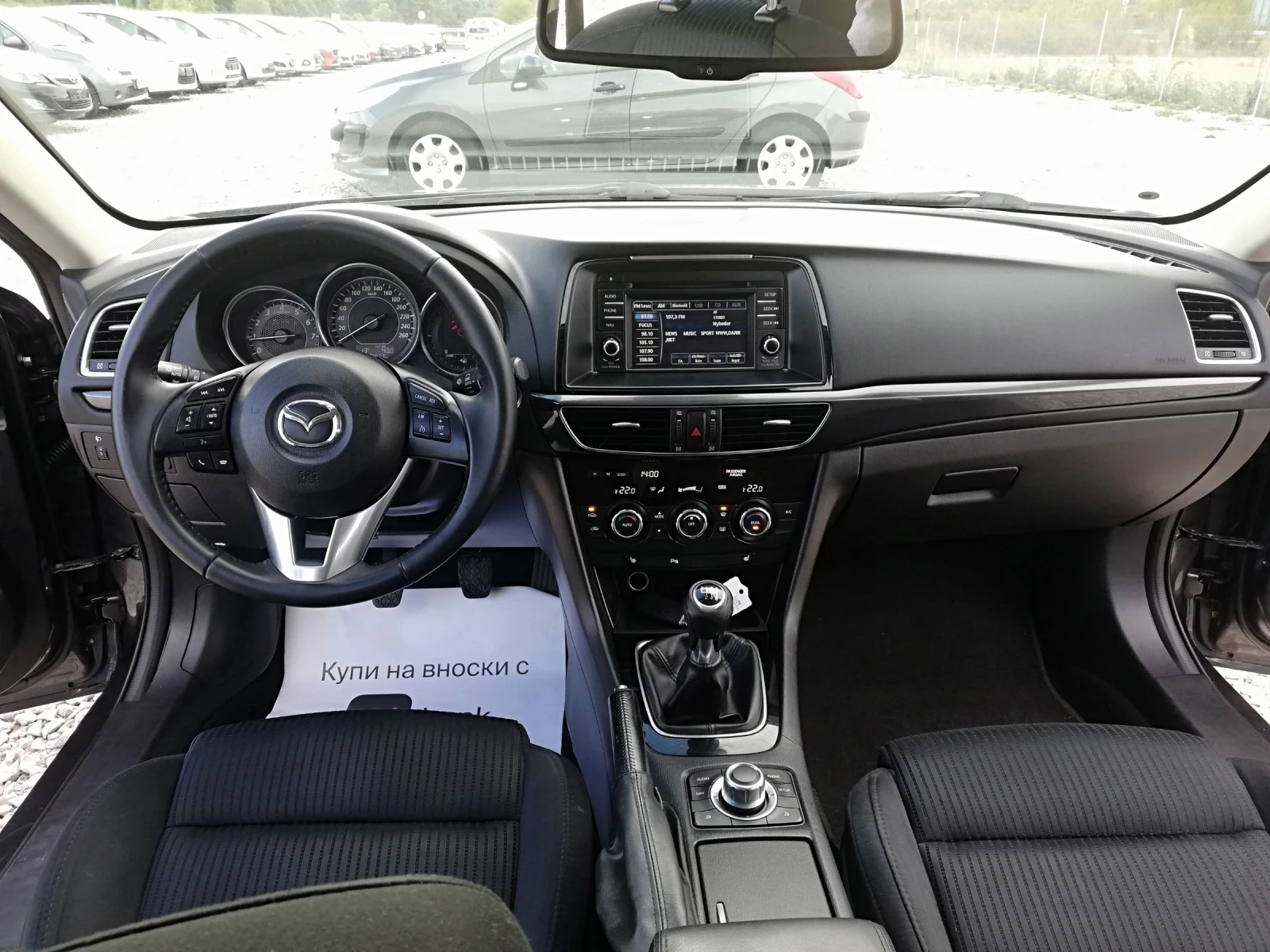 Mazda 6 2.0I KLI NAVI 165 | Mobile.bg   15