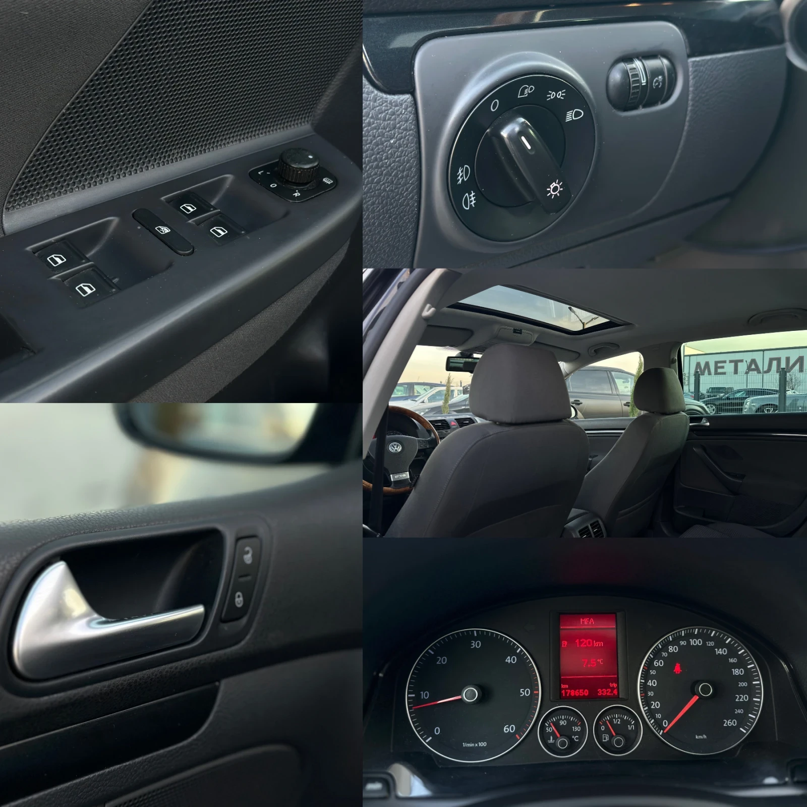 VW Golf * 2.0TDI* GT* 170�.�.*  | Mobile.bg � ����������� 15