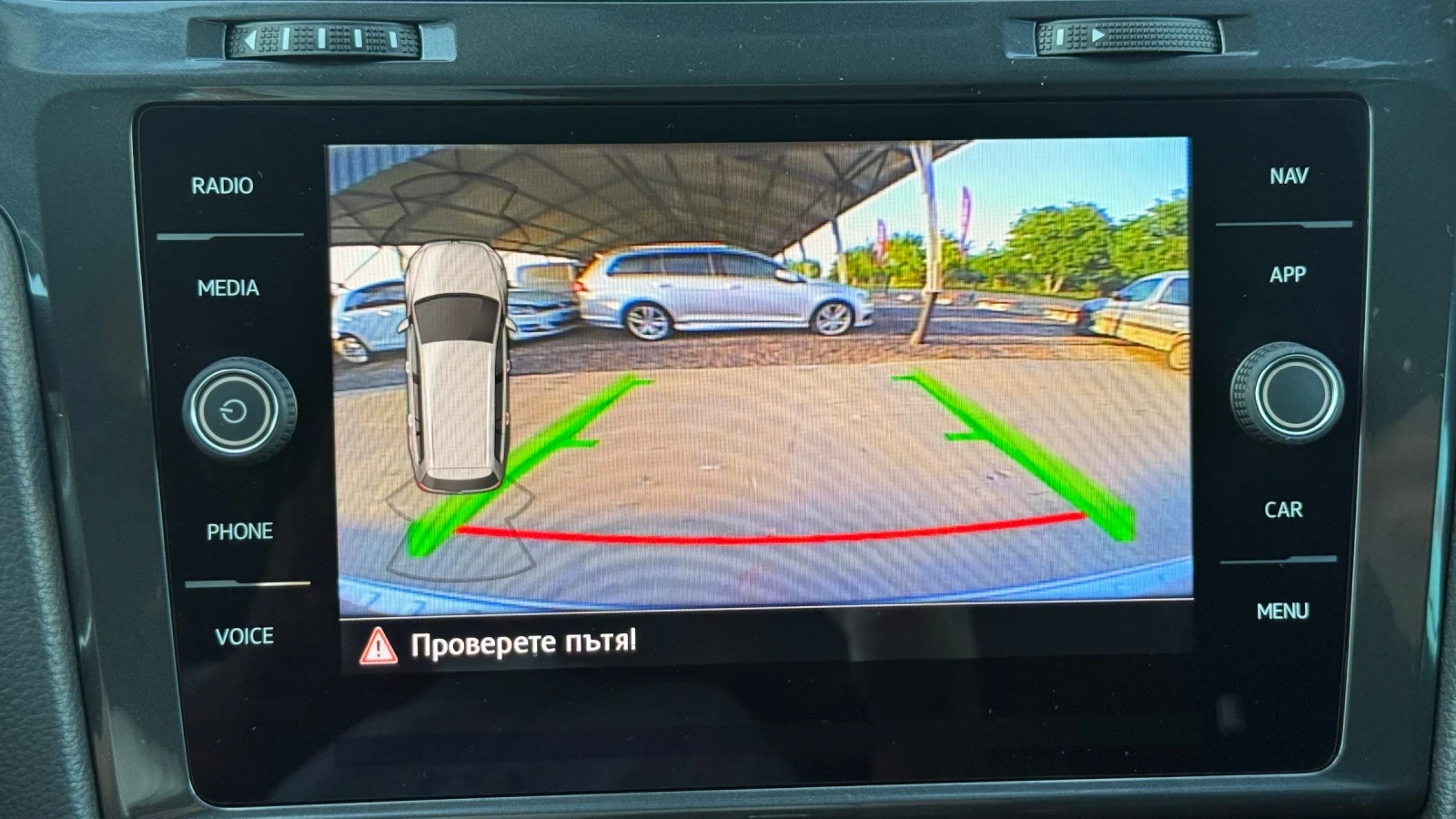VW Golf ALLTRACK DSG DIGITAL | Mobile.bg � ����������� 17