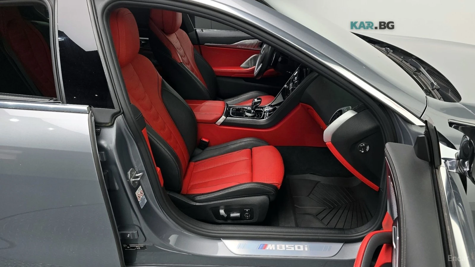 BMW M8 BMW СЕРТИФИКАТ* HUD* 360* КОЖА* ОБДУХВ* ПАНО, снимка 10 - Автомобили и джипове - 55235157
