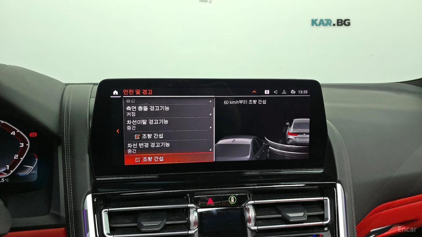 BMW M8 BMW СЕРТИФИКАТ* HUD* 360* КОЖА* ОБДУХВ* ПАНО, снимка 14 - Автомобили и джипове - 55235157