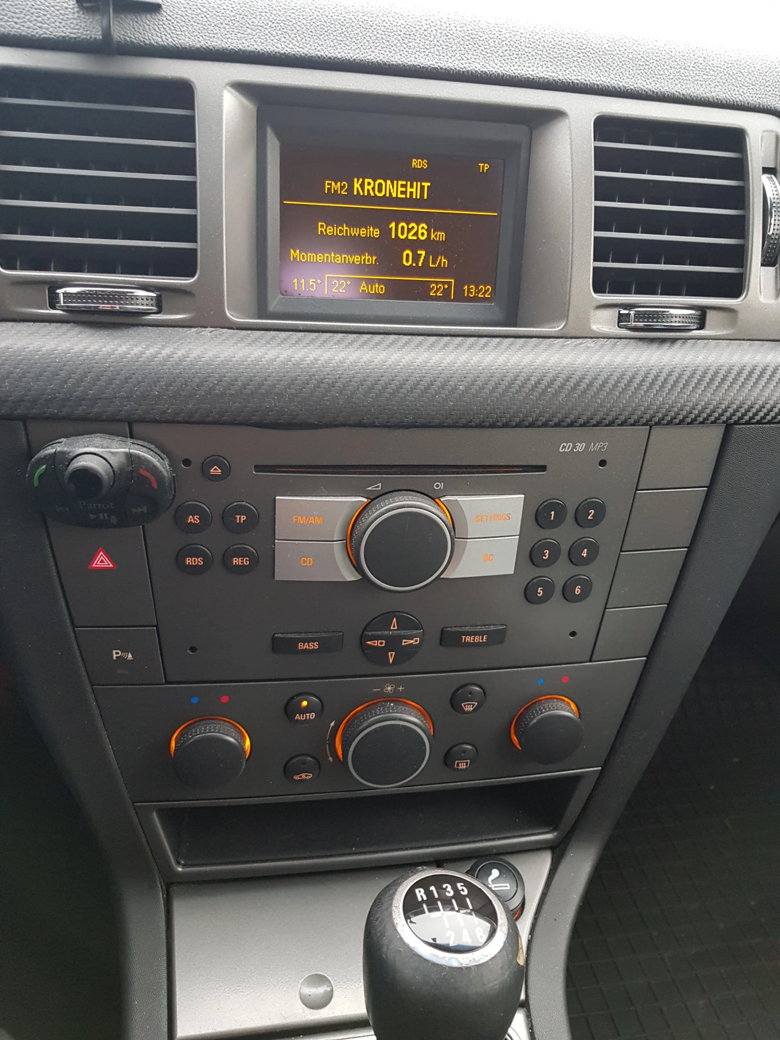 Opel Vectra C | Mobile.bg � ����������� 6