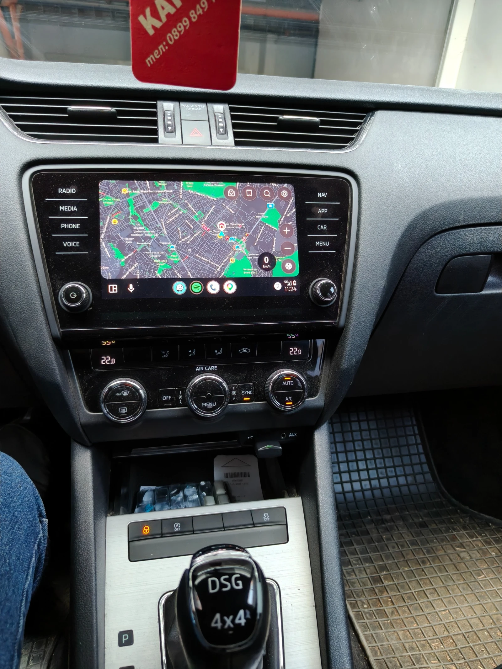 Skoda Octavia 2.0TDI, снимка 4 - Автомобили и джипове - 56112127