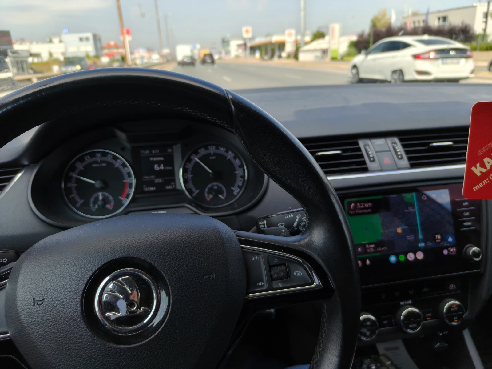 Skoda Octavia 2.0TDI, снимка 3 - Автомобили и джипове - 56112127