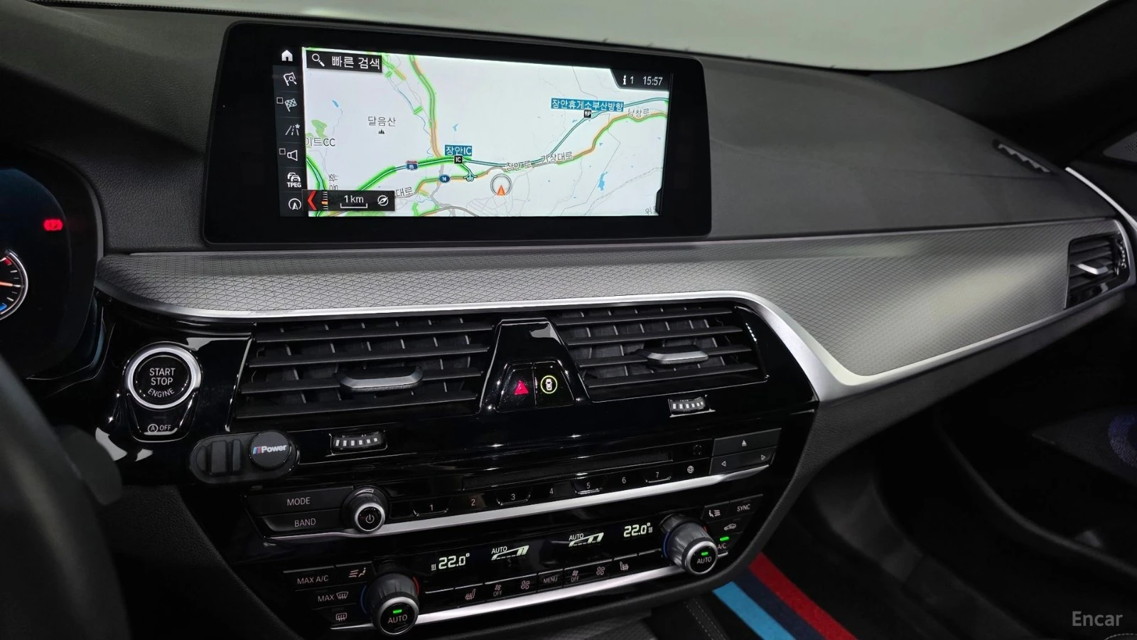 BMW 530 i M PKG * ����������* * ���� �� ��*  | Mobile.bg � ����������� 14