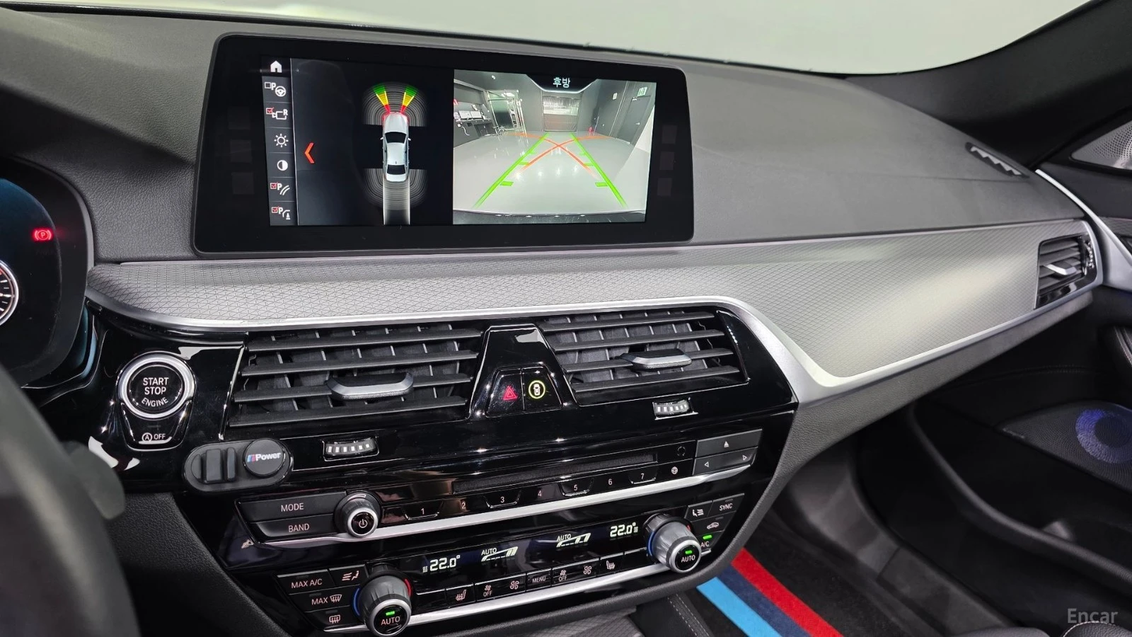 BMW 530 i M PKG * ����������* * ���� �� ��*  | Mobile.bg � ����������� 15