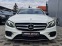 Обява за продажба на Mercedes-Benz E 220 AMG* 4MATIC* GERMANY* 360CAMERA* ПОДГРЕВ* BURMESTE ~48 900 лв. - изображение 1