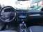 Обява за продажба на Toyota Avensis 2.0 D4D ~24 895 лв. - изображение 11