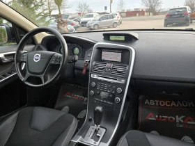 Volvo XC60 2.0T-203кс= АВТОМАТ= НАВИ= ОБСЛУЖЕН, снимка 13