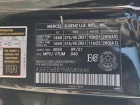 Mercedes-Benz GLE 53 4MATIC COUPE /360/DIS/BURMESTER, снимка 7