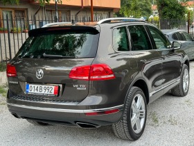 VW Touareg V6 tdi Terrain Executive | Mobile.bg   4