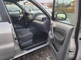 Toyota Rav4 2.0VVTi- AVTOMATIK, снимка 12