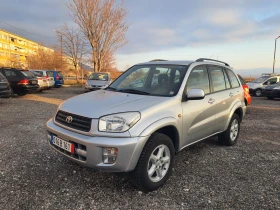 Toyota Rav4 2.0VVTi- AVTOMATIK, снимка 1