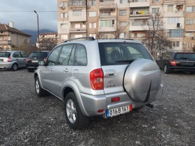 Toyota Rav4 2.0VVTi- AVTOMATIK, снимка 4