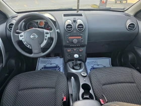 Nissan Qashqai 2.0i * 4&#215;4* SWISS* Панорама * - 11500 лв. - 71528413 8