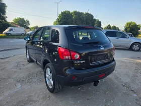 Nissan Qashqai 2.0i * 4&#215;4* SWISS* Панорама * - 11500 лв. - 71528413 4