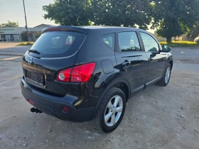 Nissan Qashqai 2.0i * 4&#215;4* SWISS* Панорама * - 11500 лв. - 71528413 6