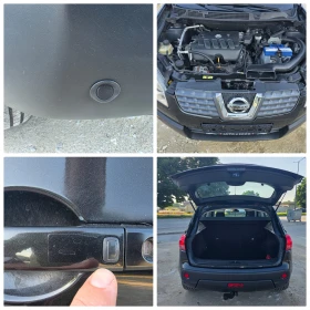 Nissan Qashqai 2.0i * 4&#215;4* SWISS* Панорама * - 11500 лв. - 71528413 15