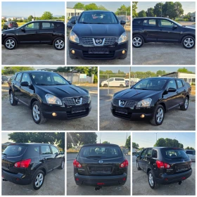 Nissan Qashqai 2.0i * 4&#215;4* SWISS* Панорама * - 11500 лв. - 71528413 17