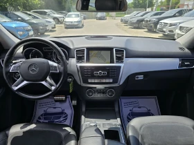 Mercedes-Benz ML 350 350CDI 258к.с 4MATIC Топ състояние - 26000 лв. - 92859763 16