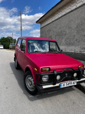Обява за продажба на Lada Niva 1.9 Дизел ~5 500 лв. - изображение 3