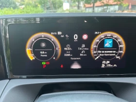 Обява за продажба на VW Tiguan Elegance 2.0TDI 4Motion ~20 000 лв. - изображение 11