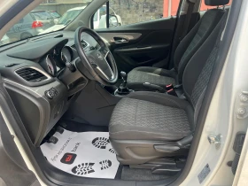 Opel Mokka 1, 7cdti 131k.c - 12979 лв. - 35526131 10
