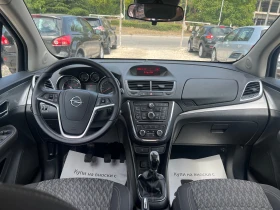 Opel Mokka 1, 7cdti 131k.c - 12979 лв. - 35526131 15